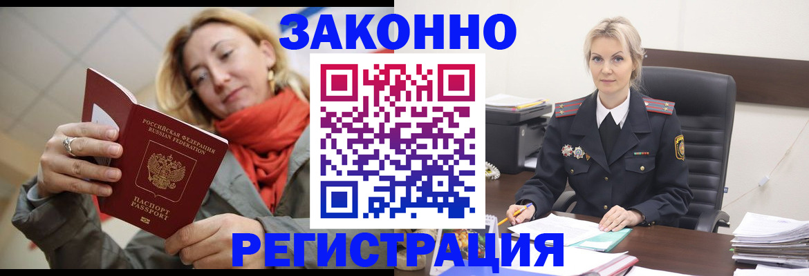 пропишу в квартире в Соликамске